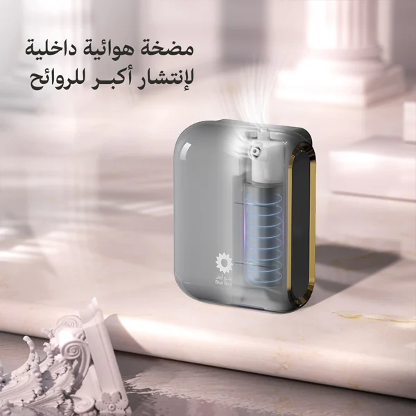 جهاز تعطير اروما ميني - رمادي